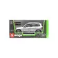 Автомодель - Mercedes Benz Glk-Class (1:32) - 18-43016_7.jpg - № 7