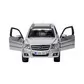 Автомодель - Mercedes Benz Glk-Class (1:32) - 18-43016_4.jpg - № 4