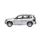 Автомодель - Mercedes Benz Glk-Class (1:32) - 18-43016_5.jpg - № 5