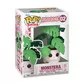 Игровая фигурка Funko POP! серии Flora - Монстера - 88382_1.jpg - № 1