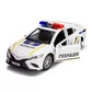 Автомодель - Toyota Camry Поліція (білий) - KM250416_9.jpg - № 9
