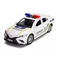 Автомодель - Toyota Camry Поліція (білий) - KM250416_1.jpg - № 1