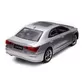Автомодель - Toyota Crown (срібляст.) - KM250418_5.jpg - № 5
