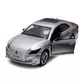 Автомодель - Toyota Crown (срібляст.) - KM250418_9.jpg - № 9