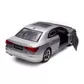Автомодель - Toyota Crown (срібляст.) - KM250418_10.jpg - № 10