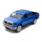 Автомодель - Toyota Tundra (синій) - KM250421_1.jpg - № 1