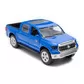 Автомодель - Toyota Tundra (синій) - KM250421_7.jpg - № 7