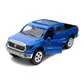 Автомодель - Toyota Tundra (синій) - KM250421_9.jpg - № 9