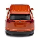 Автомодель - Toyota RAV4 (оранжевый) - KM250422_4.jpg - № 4
