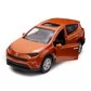 Автомодель - Toyota RAV4 (оранжевый) - KM250422_9.jpg - № 9