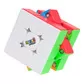 Головоломка Rubik's S2 - Кубик 3x3 Швидкісний - 6071137_1.jpg - № 1