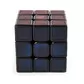 Головоломка Rubik's S2 - Кубик 3x3 Фантом - 6064627_2.jpg - № 2