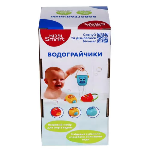 4332-KS_9.jpg