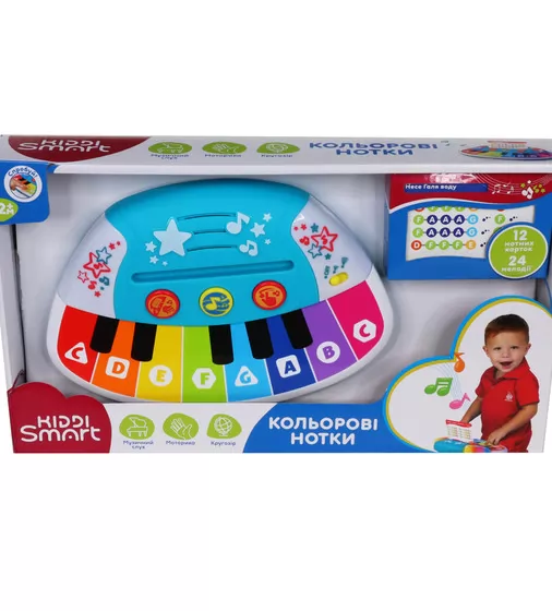Пианино Kiddi Smart &ndash; Цветные нотки (свет) - 4514T-KS_1.jpg - № 1