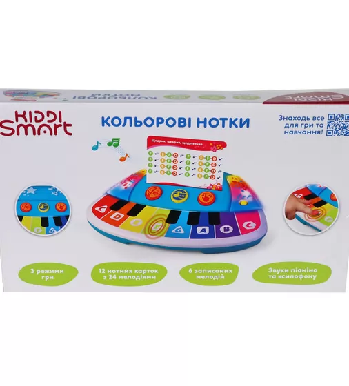 Пианино Kiddi Smart &ndash; Цветные нотки (свет) - 4514T-KS_6.jpg - № 6