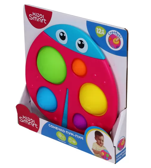 Сенсорна іграшка Kiddi Smart &ndash; Сонечко Пум-Пум - 4520-KS_4.jpg - № 4