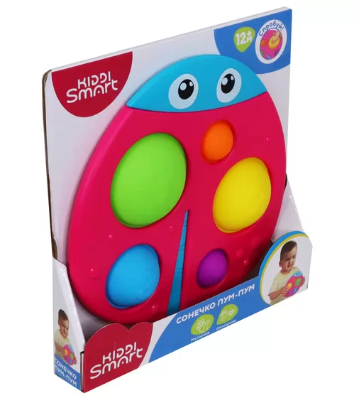 Сенсорна іграшка Kiddi Smart &ndash; Сонечко Пум-Пум - 4520-KS_6.jpg - № 6