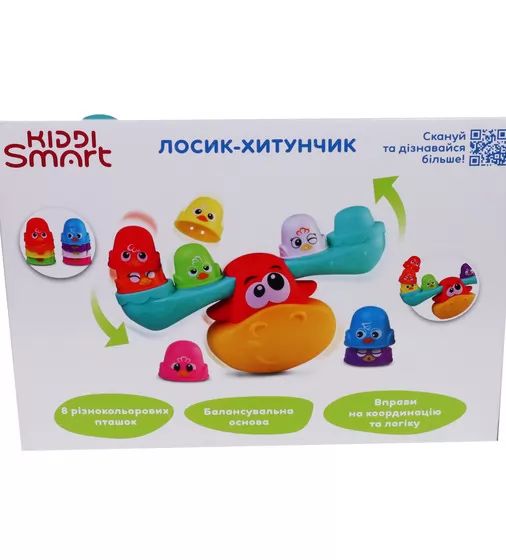 Іграшка-балансир, що розвиває, Kiddi Smart &ndash; Лосик-хитунчик - 4553-KS_7.jpg - № 7