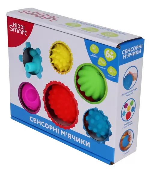 Игровой набор Kiddi Smart &ndash; Сенсорные мячики - 4434-KS_4.jpg - № 4