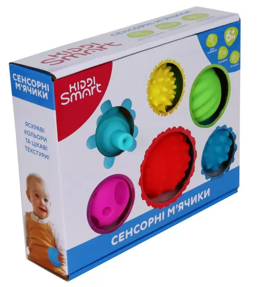 Игровой набор Kiddi Smart &ndash; Сенсорные мячики - 4434-KS_6.jpg - № 6