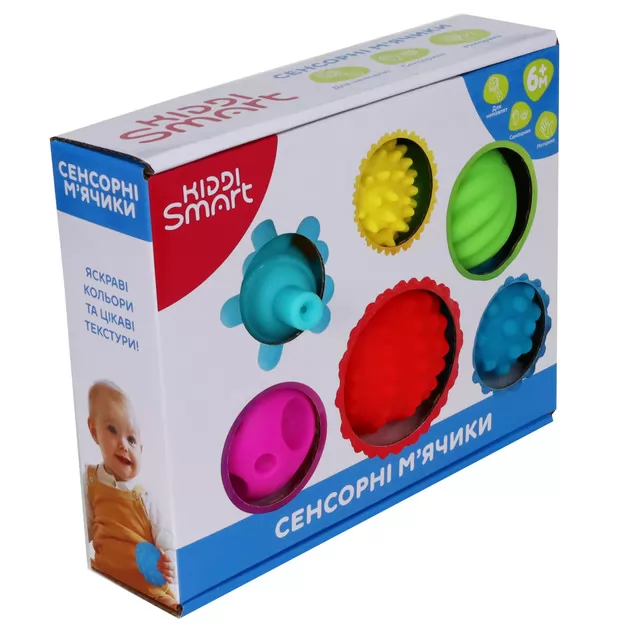 Игровой набор Kiddi Smart &ndash; Сенсорные мячики