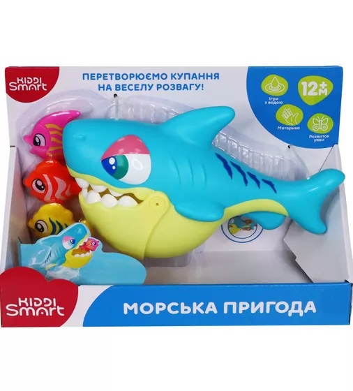 Игровой набор Kiddi Smart &ndash; Морское приключение (для игры в ванной) - 4339-KS_6.jpg - № 6