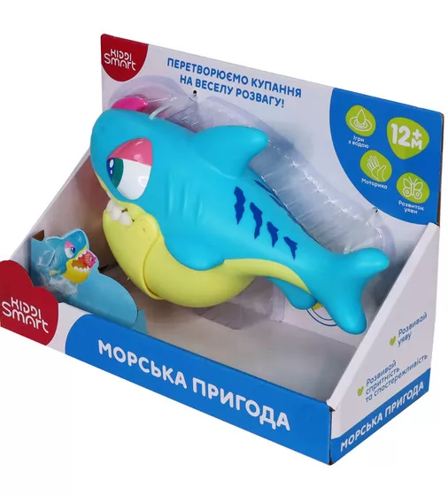 Игровой набор Kiddi Smart &ndash; Морское приключение (для игры в ванной) - 4339-KS_5.jpg - № 5