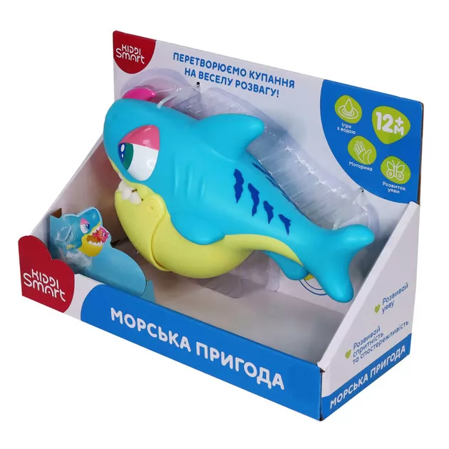 Игровой набор Kiddi Smart &ndash; Морское приключение (для игры в ванной)