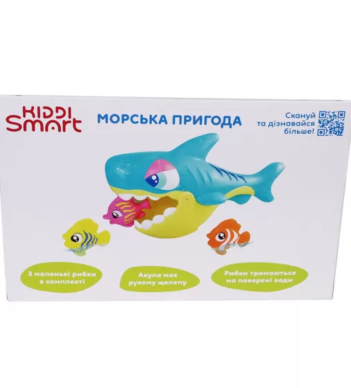 Игровой набор Kiddi Smart &ndash; Морское приключение (для игры в ванной) - 4339-KS_7.jpg - № 7