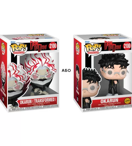 Funko POP Поп Фанко / (Vaporizing) 001 - Things Stranger Pop Funko Фигурка 22体セット(バラ売り不可) アメコミ