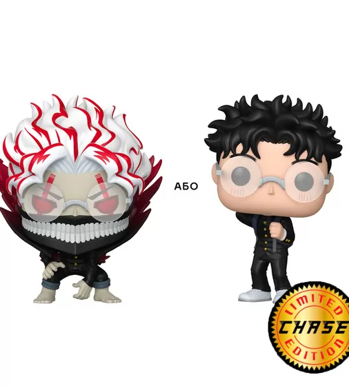 Игровая фигурка Funko POP! серии Дандадан" - Окарун (w/CH)" - 90667_2.jpg - № 2