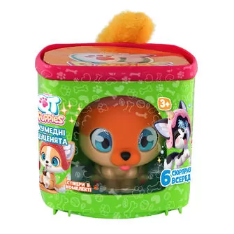 Игровой набор QT Puppies – Щенок Алекса