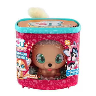 Игровой набор QT Puppies – Щенок Белла
