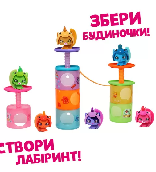 Игровой набор QT Kitties S2 &ndash; Котенок Мина - 450006-3_4.jpg - № 4