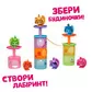 Ігровий набір QT Kitties S2 &ndash; Кошеня Рокі - 450006-4_4.jpg - № 4