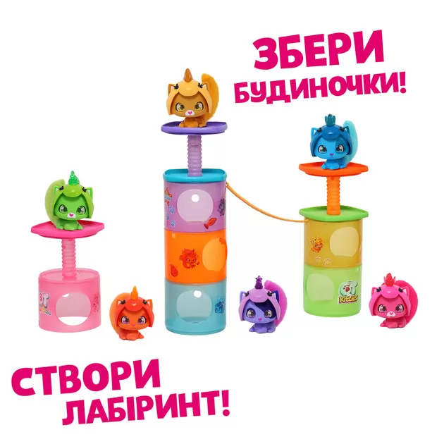 Игровой набор QT Kitties S2 &ndash; Котенок Роки