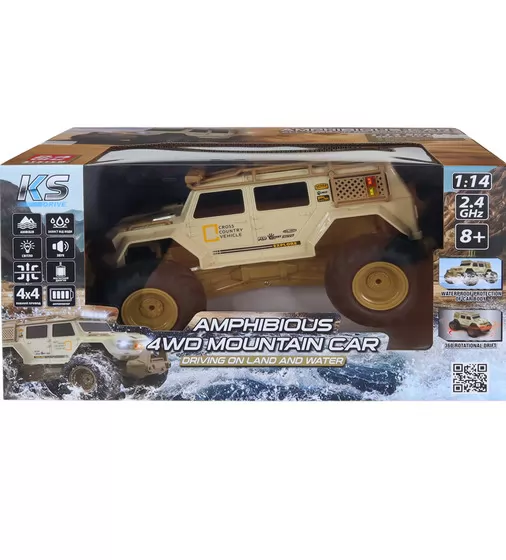 Автомобиль KS Drive на р/у &ndash; Amphibious 4WD (1:14, свет, звук) - SL-8018ARH_12.jpg - № 12