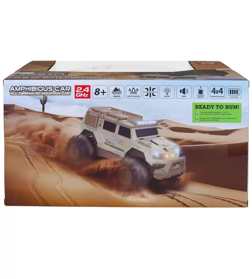 Автомобиль KS Drive на р/у &ndash; Amphibious 4WD (1:14, свет, звук) - SL-8018ARH_14.jpg - № 14