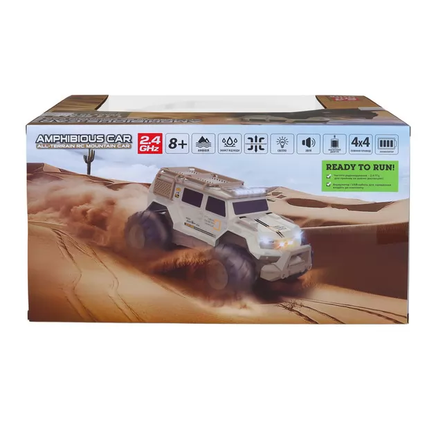 Автомобиль KS Drive на р/у &ndash; Amphibious 4WD (1:14, свет, звук)