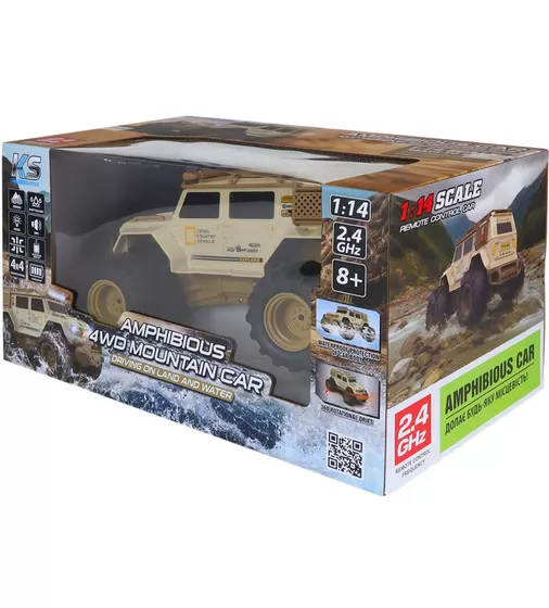 Автомобиль KS Drive на р/у &ndash; Amphibious 4WD (1:14, свет, звук) - SL-8018ARH_11.jpg - № 11