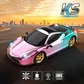 Автомобиль KS Drive на р/у &ndash; Chameleon (1:12) - SL-6083RH_9.jpg - № 9