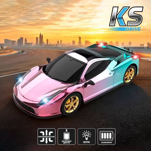 Автомобиль KS Drive на р/у &ndash; Chameleon (1:12)