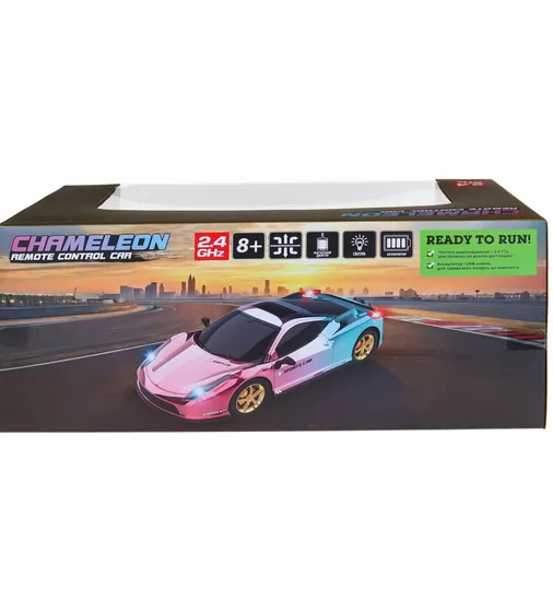 Автомобиль KS Drive на р/у &ndash; Chameleon (1:12) - SL-6083RH_14.jpg - № 14
