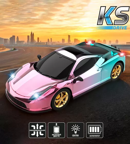 Автомобиль KS Drive на р/у &ndash; Chameleon (1:12) - SL-6083RH_9.jpg - № 9