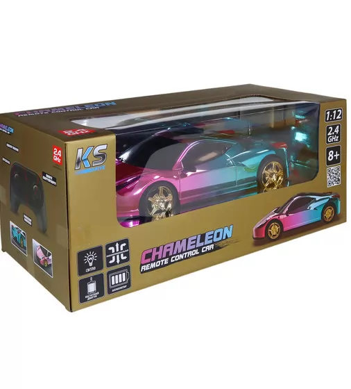 Автомобиль KS Drive на р/у &ndash; Chameleon (1:12) - SL-6083RH_13.jpg - № 13