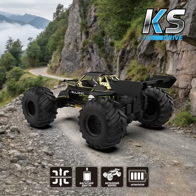 Автомобиль Off-road на р/у &ndash; High Speed (черный, металл. корпус, 1:14)