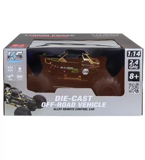 Автомобиль Off-road на р/у &ndash; High Speed (черный, металл. корпус, 1:14) - SL-8399ARH_12.jpg - № 12