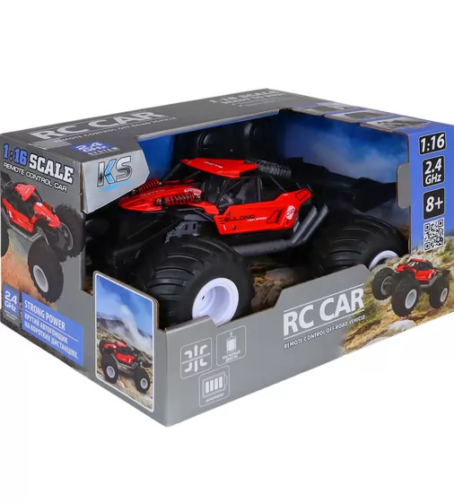 Автомобіль Off-road на р/к &ndash; Strong Power (червоний, 1:16) - SL-8423ARH_13.jpg - № 13
