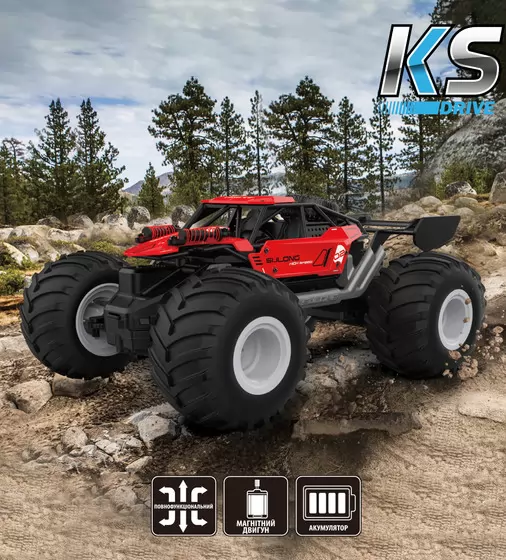 Автомобіль Off-road на р/к &ndash; Strong Power (червоний, 1:16) - SL-8423ARH_9.jpg - № 9