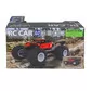 Автомобіль Off-road на р/к &ndash; Strong Power (червоний, 1:16) - SL-8423ARH_14.jpg - № 14